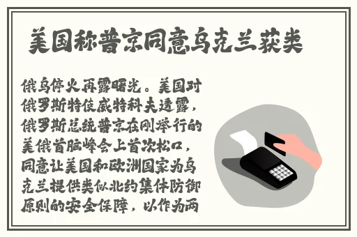 51吃瓜.world戴璐蘑菇